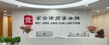 振兴-首屏背景图